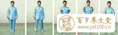 二十四式简化太极拳 二十四式太极拳上