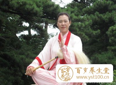武术养生一二三