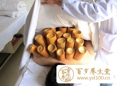 中医“治未病”的内涵