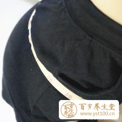 解析女性下半身肥胖的原因