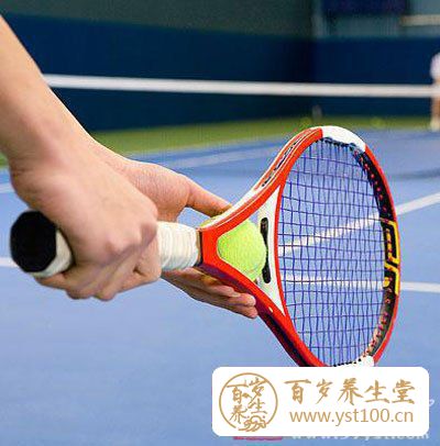 热爱网球 必知防治网球肘妙招
